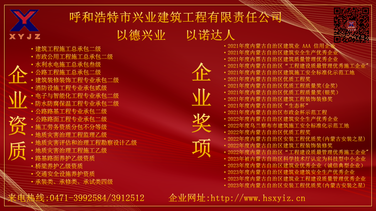 &#24179;&#21338;&#22312;&#32447;&#24179;&#21488;&#45;&#24179;&#21338;&#65288;&#20013;&#22269;&#65289;